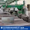 汕头俊国机电科技NCM钢板针印冲印钢印机
