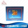 保健品包装盒印刷