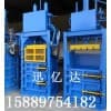 金属压缩机生产厂家