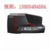 丽标(LABEL)标牌机佳能标牌打印机C-330P