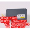 硕方TP60i线号机9mm宽黄色贴纸TP-L09Y