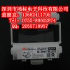 MAX CPM-100G3C原装色带SL-R101T