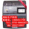 SUPVAN电力线号打码机TP80打字机