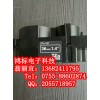 兄弟tze环保标签色带tze-231