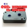 凯标线号机C-190E/C-190T专用色带KB-19BK