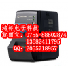 标映线号印字机S900标映电脑标识套管印字机