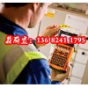 PT-E100B普贴趣标签机