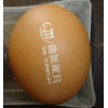 杭州激光机品牌