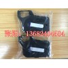 硕方打码机TP80色带TP-R1002B(黑色）