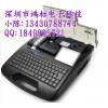 丽标C-280T线号机