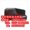 佳能C-330P线缆标牌印字机色带